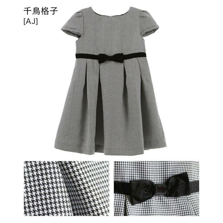 千鳥格子[AJ] | シルエットが美しいキャップスリーブのきれいめワンピース ジャンスカ 女の子 | Catherine Cottage