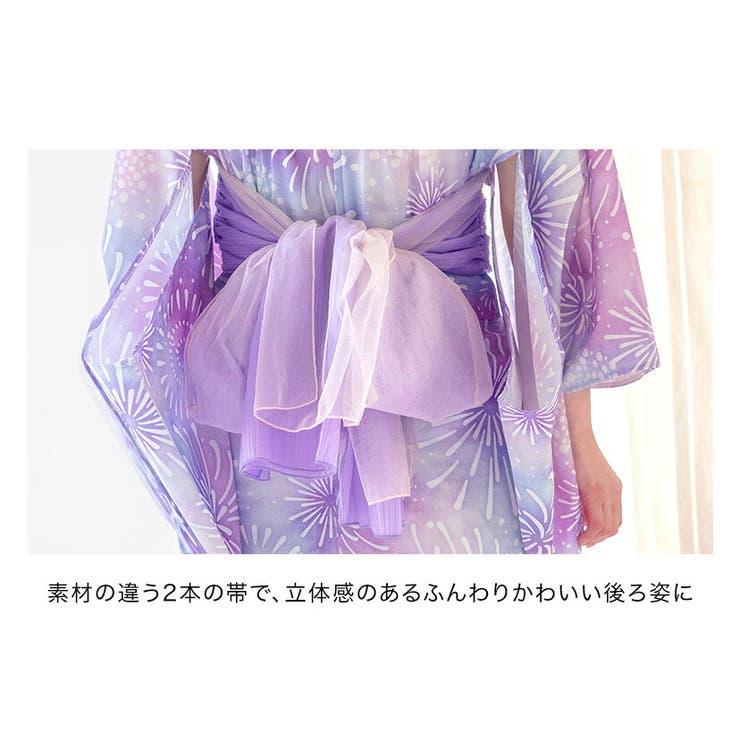 背中ファスナー シワ兵児帯一体型ゆかた 浴衣 | Catherine Cottage | 詳細画像15 