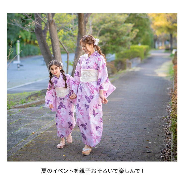 背中ファスナー シワ兵児帯一体型ゆかた 浴衣 | Catherine Cottage | 詳細画像19 
