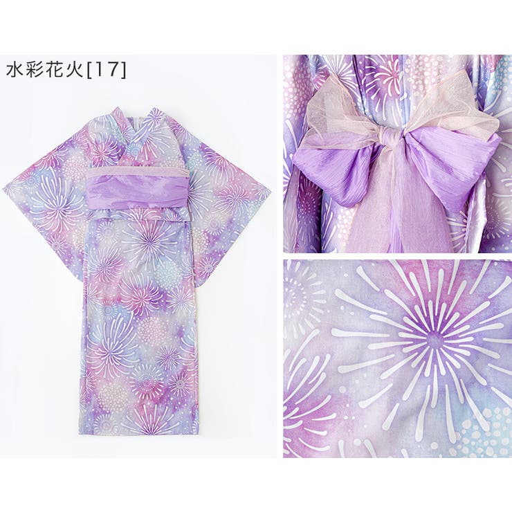 背中ファスナー シワ兵児帯一体型ゆかた 浴衣 | Catherine Cottage | 詳細画像3 