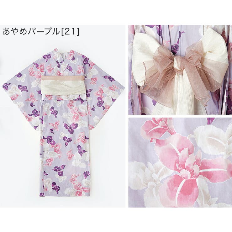 背中ファスナー シワ兵児帯一体型ゆかた 浴衣 | Catherine Cottage | 詳細画像5 
