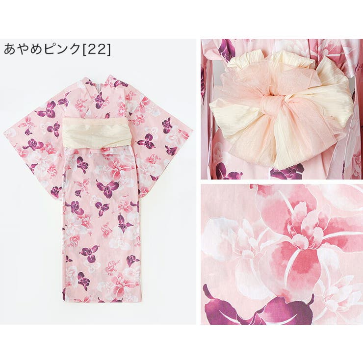 背中ファスナー シワ兵児帯一体型ゆかた 浴衣 | Catherine Cottage | 詳細画像6 