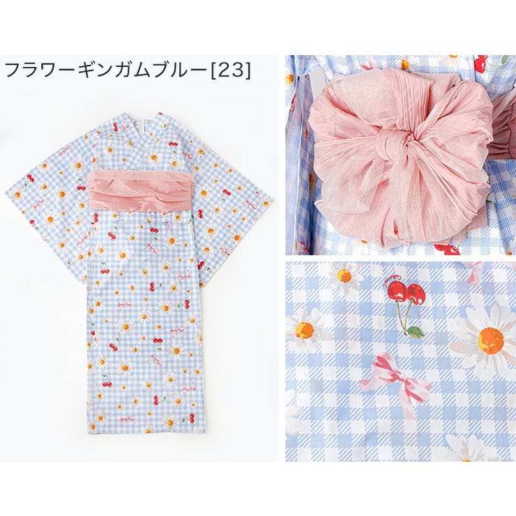背中ファスナー シワ兵児帯一体型ゆかた 浴衣 | Catherine Cottage | 詳細画像7 