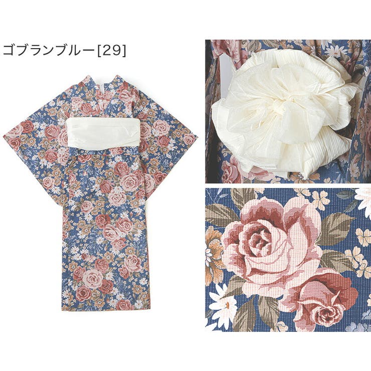 背中ファスナー シワ兵児帯一体型ゆかた 浴衣 | Catherine Cottage | 詳細画像9 