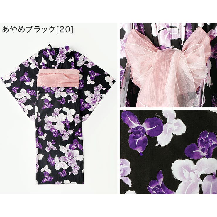 背中ファスナー シワ兵児帯一体型ゆかた 浴衣 | Catherine Cottage | 詳細画像4 