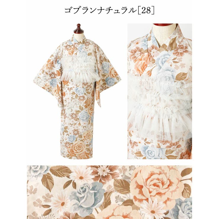 背中ファスナー チュールビスチェレイヤード風浴衣 キッズ | Catherine Cottage | 詳細画像9 