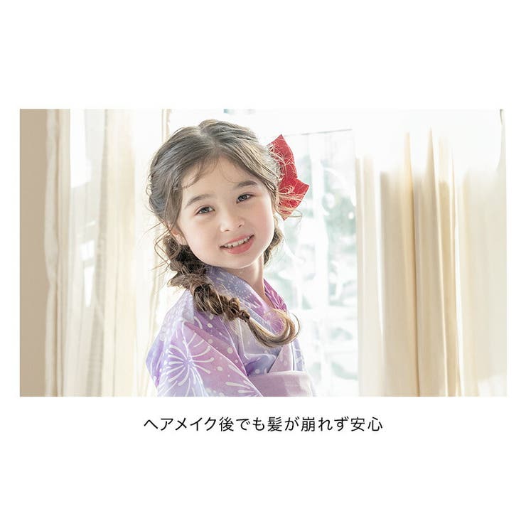 背中ファスナー浴衣キッズ 女の子 和装 | Catherine Cottage | 詳細画像10 