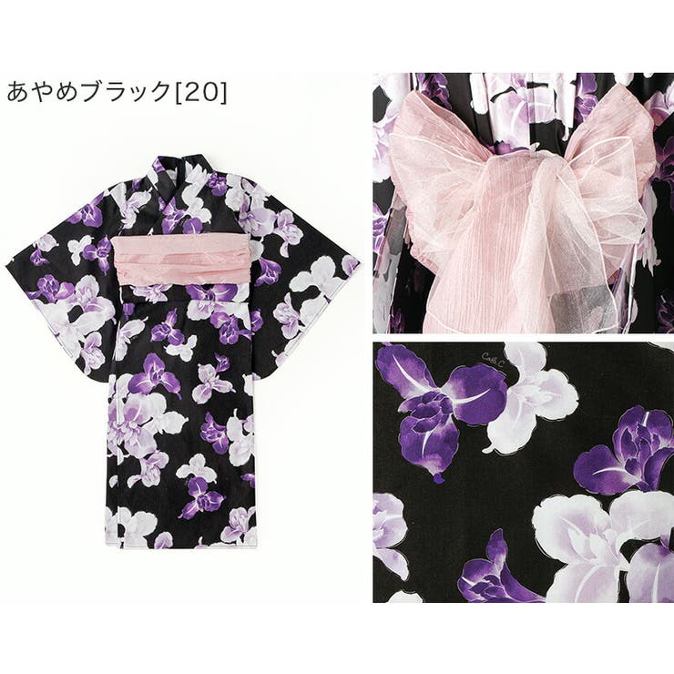 背中ファスナー浴衣キッズ 女の子 和装 | Catherine Cottage | 詳細画像4 