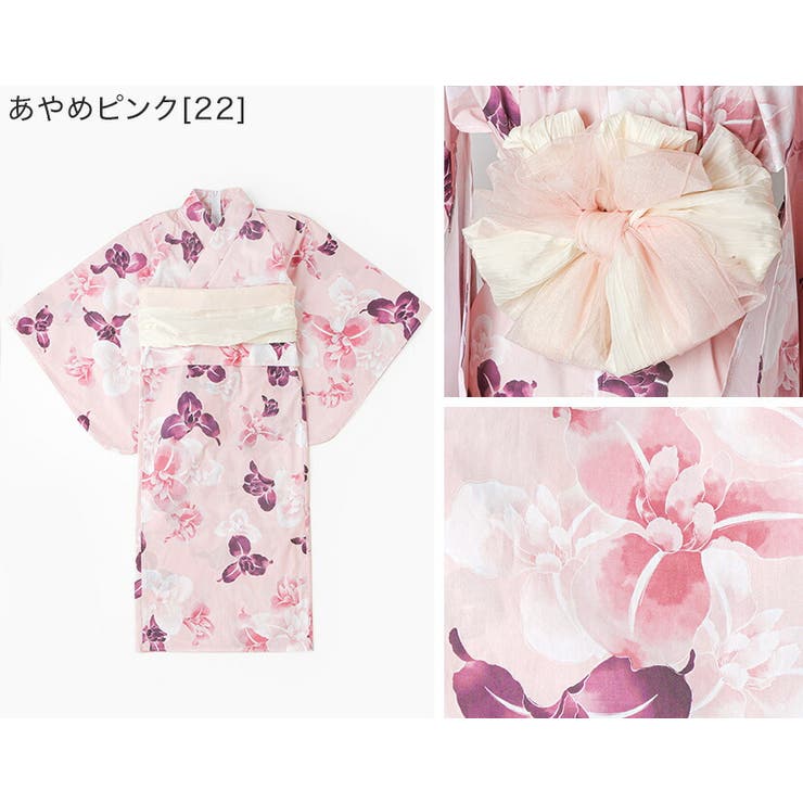 背中ファスナー浴衣キッズ 女の子 和装 | Catherine Cottage | 詳細画像6 