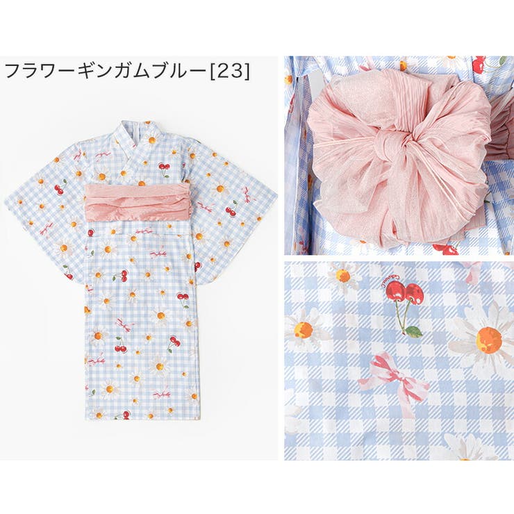 背中ファスナー浴衣キッズ 女の子 和装 | Catherine Cottage | 詳細画像7 