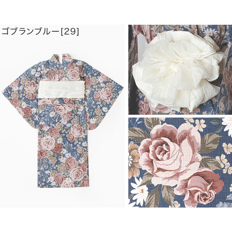 背中ファスナー浴衣キッズ 女の子 和装 | Catherine Cottage | 詳細画像8 