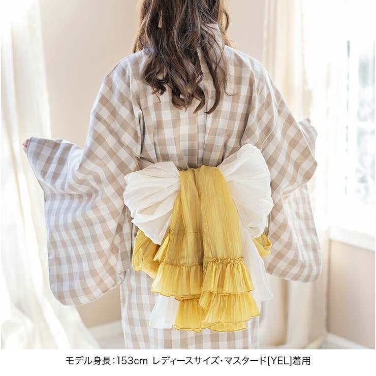 ティアードフリルしわ兵児帯 へこ帯 帯単品 | Catherine Cottage | 詳細画像15 
