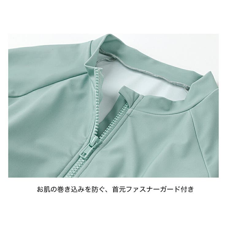 トレンカ一体型ショートパンツと長袖ラッシュガードの優秀水着セット キッズ 女の子 | Catherine Cottage | 詳細画像7 