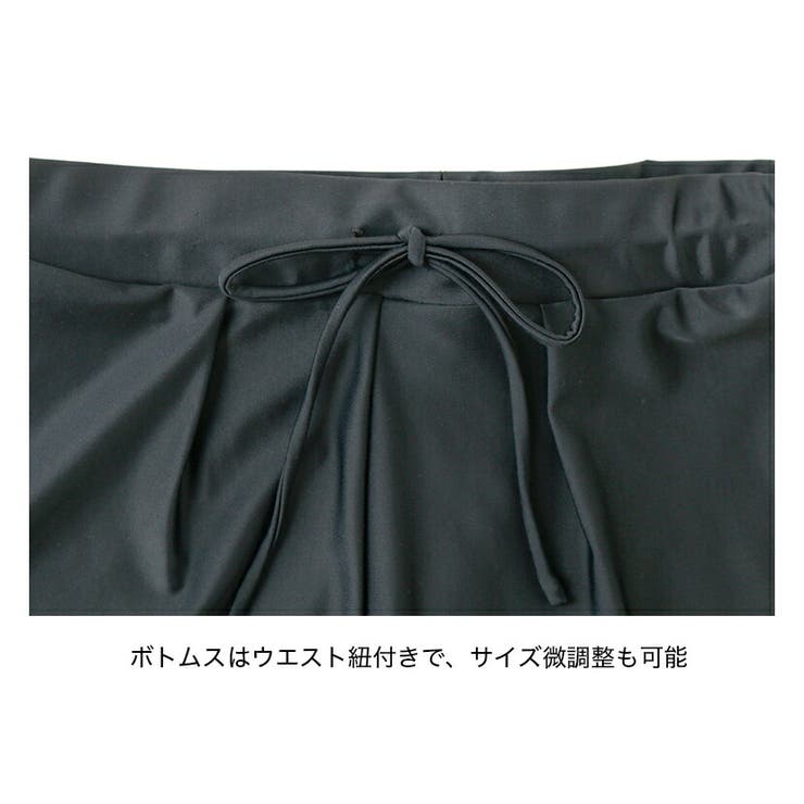 トレンカ一体型ショートパンツと長袖ラッシュガードの優秀水着セット キッズ 女の子 | Catherine Cottage | 詳細画像9 