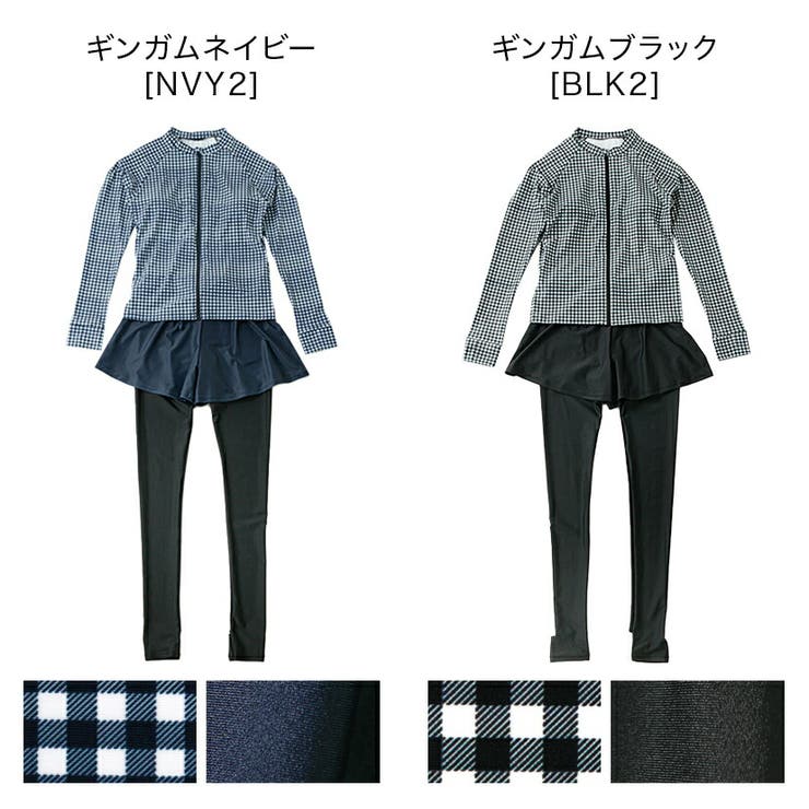トレンカ一体型ショートパンツと長袖ラッシュガードの優秀水着セット キッズ 女の子 | Catherine Cottage | 詳細画像13 