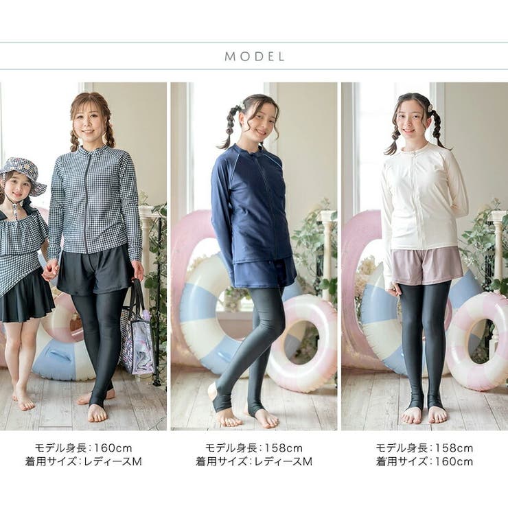 トレンカ一体型ショートパンツと長袖ラッシュガードの優秀水着セット キッズ 女の子 | Catherine Cottage | 詳細画像26 