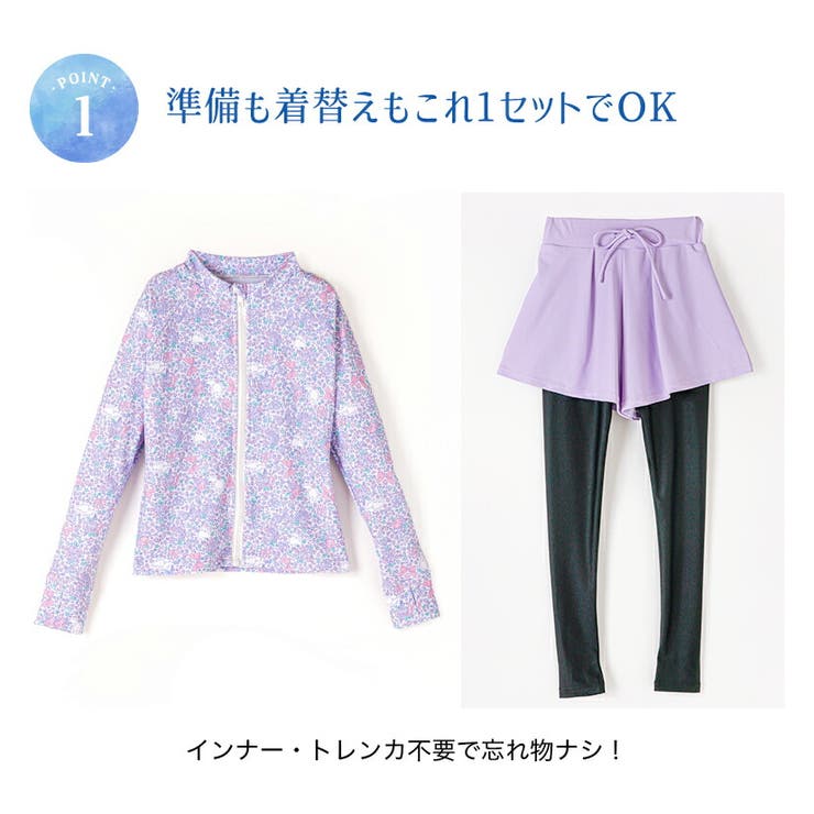 水着 キッズ 女の子 | Catherine Cottage | 詳細画像9 