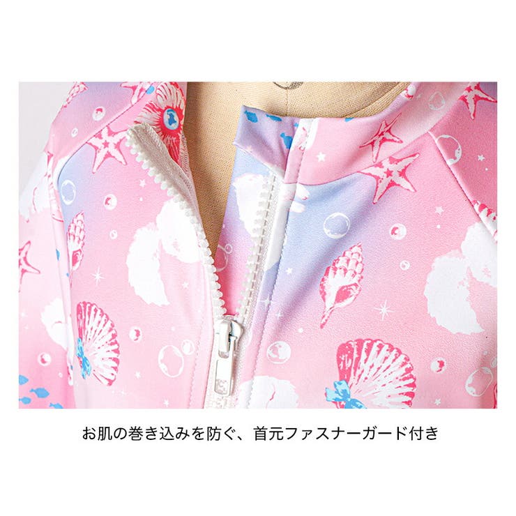 水着 キッズ 女の子 | Catherine Cottage | 詳細画像13 