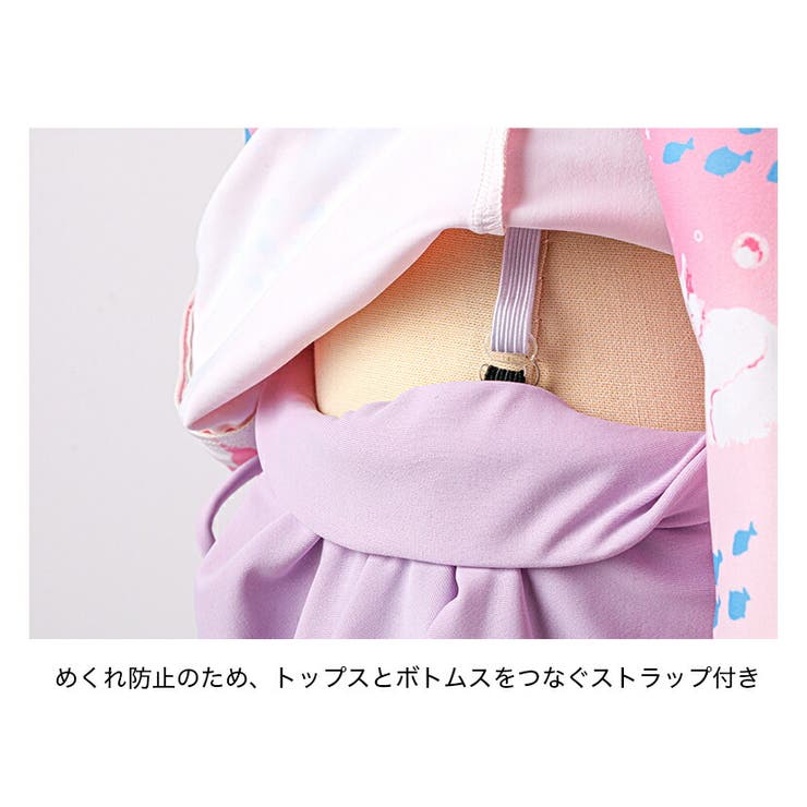 水着 キッズ 女の子 | Catherine Cottage | 詳細画像14 