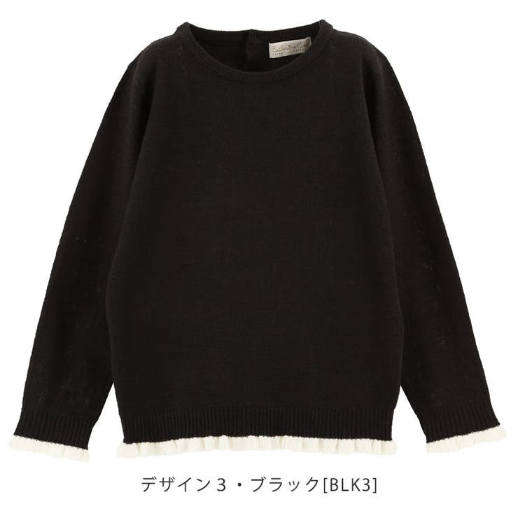 ニット トップス 子供服[品番：CATK0000791]｜Catherine Cottage（キャサリンコテージ）のキッズファッション通販 ｜SHOPLIST（ショップリスト）
