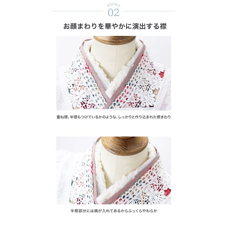 後ろファスナーで着る！ アンティークエプロンワンピース 七五三 | Catherine Cottage | 詳細画像23 