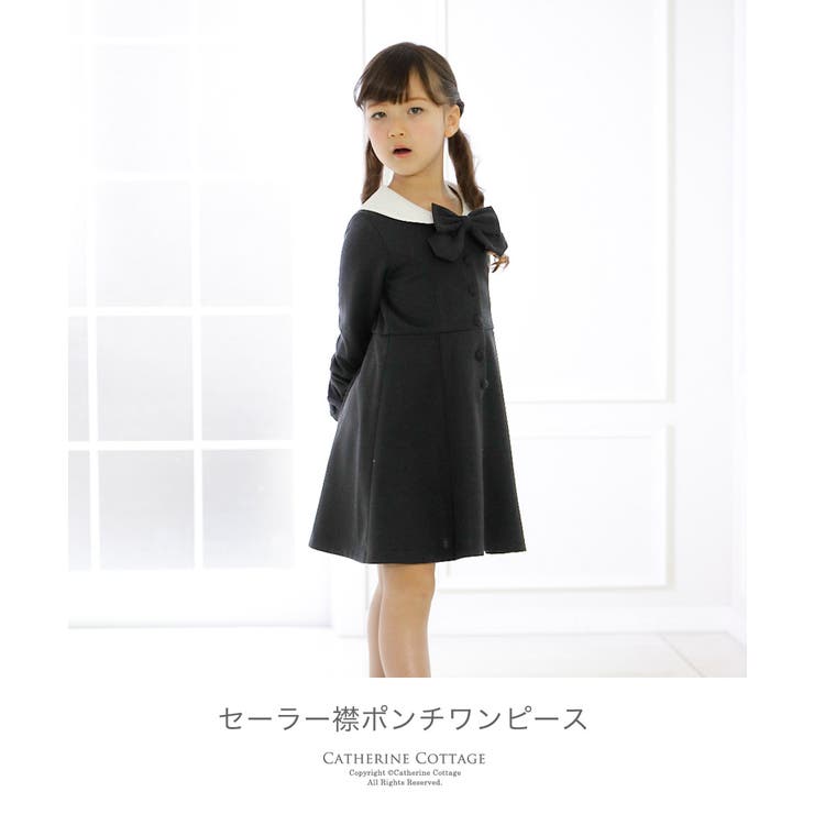 女の子 フォーマル ワンピース 品番 Catk Catherine Cottage キャサリンコテージ のキッズファッション通販 Shoplist ショップリスト