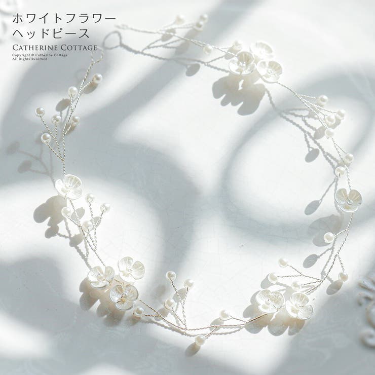ホワイト[WHT] | ホワイトフラワーヘッドピース フラワーカチューシャ キャサリンコテージ | Catherine Cottage