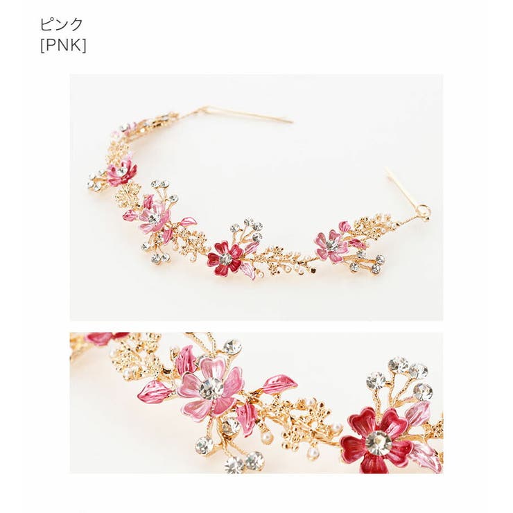 ピンク［PNK］