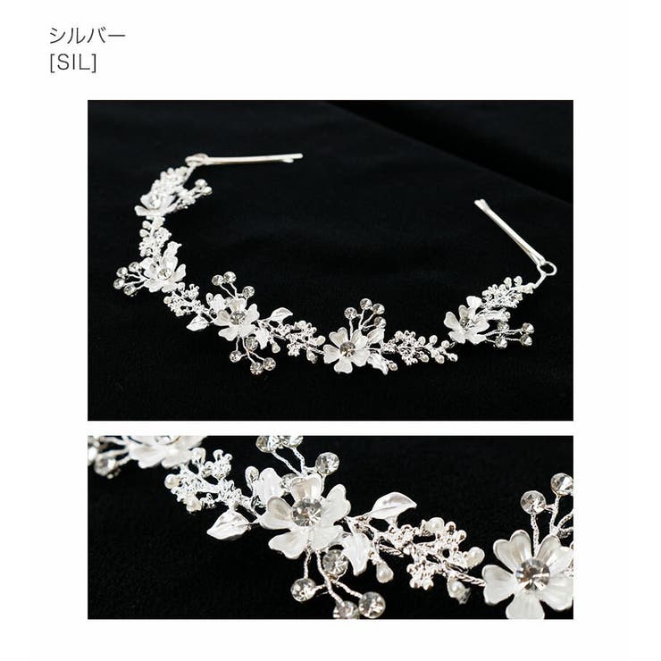 シルバー［SIL］