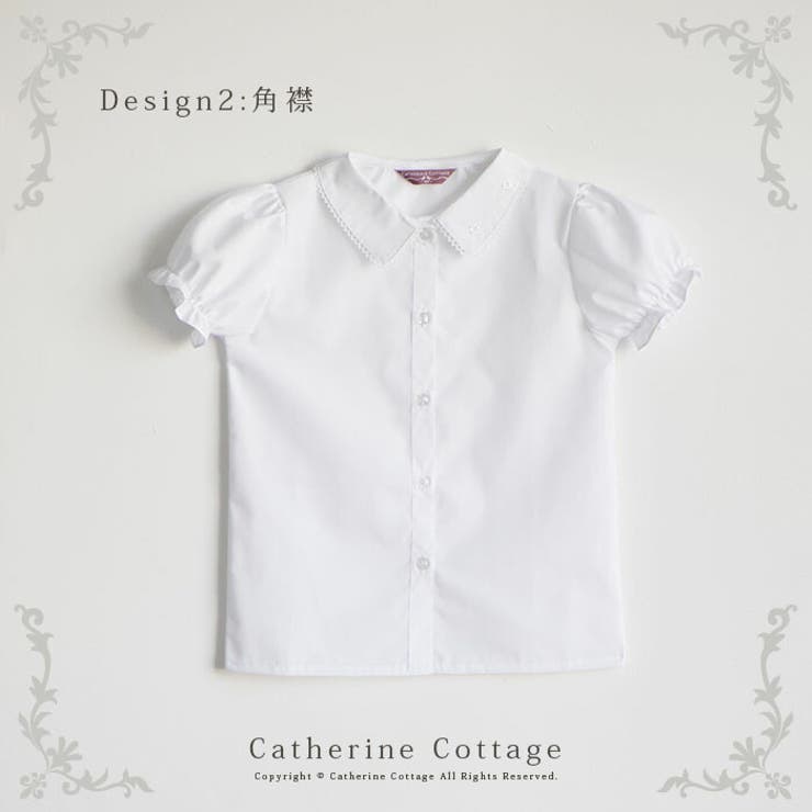 キッズフォーマル 日本製 女の子半袖刺繍ブラウス 品番 Catk Catherine Cottage キャサリンコテージ のキッズファッション通販 Shoplist ショップリスト