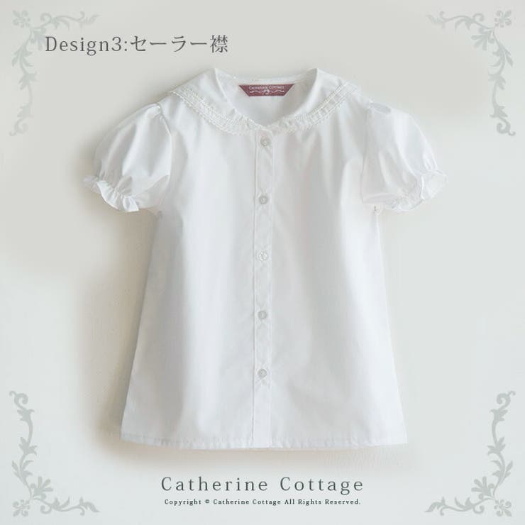 キッズフォーマル 日本製 女の子半袖刺繍ブラウス 品番 Catk Catherine Cottage キャサリンコテージ のキッズファッション通販 Shoplist ショップリスト キッズフォーマル 日本製 女の子半袖刺繍ブラウス 品番 Catk Catherine Cottage キャサリンコテージ のキッズファッション通販 Shoplist ショップリスト