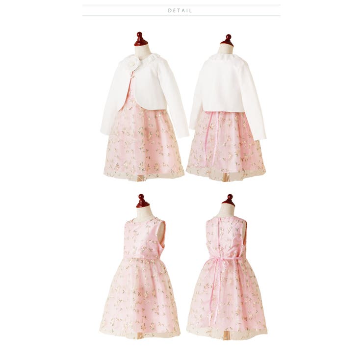 入学式女の子スーツ 刺繍チュールワンピース＆ポンチボレロ アンサンブル | Catherine Cottage | 詳細画像18 