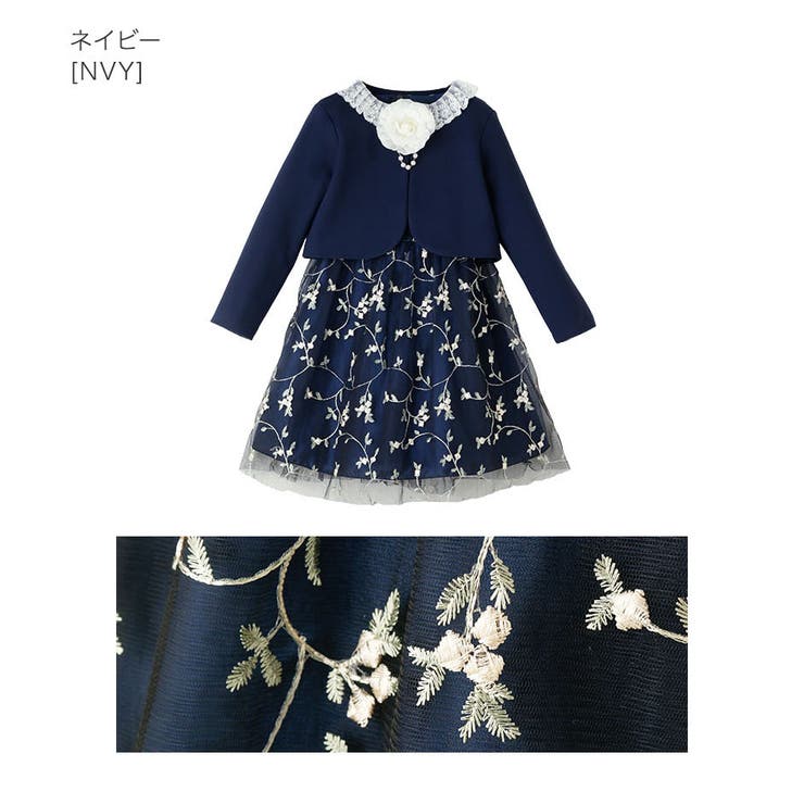 入学式女の子スーツ 刺繍チュールワンピース＆ポンチボレロ