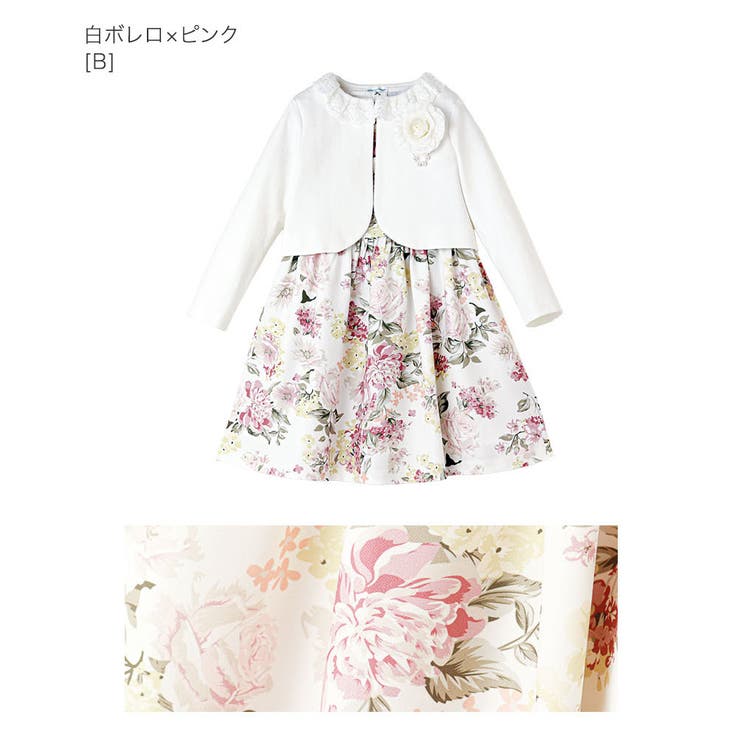 入学式 花柄ワンピース＆レース襟ボレロ セットアップ[品番：CATK0003588]｜Catherine  Cottage（キャサリンコテージ）のキッズファッション通販｜SHOPLIST（ショップリスト）