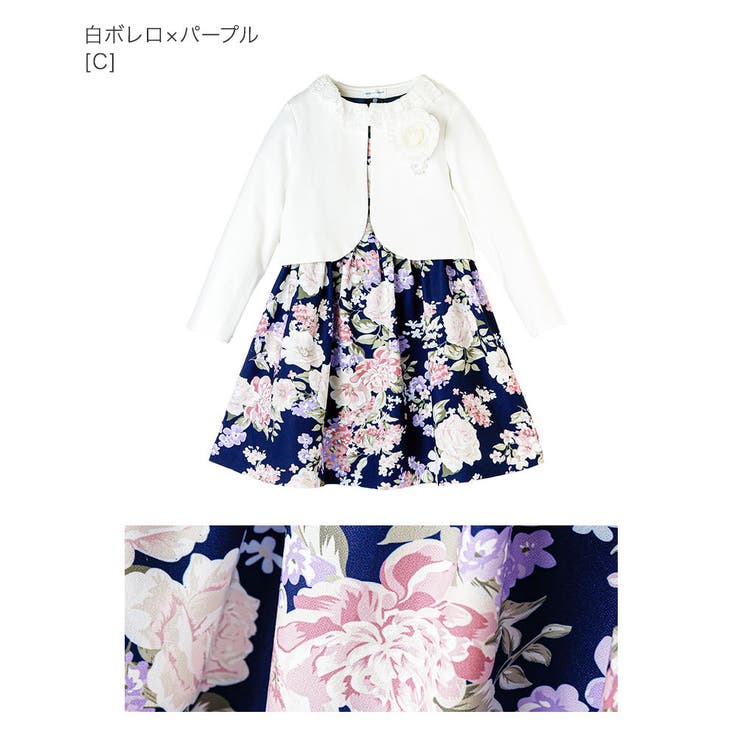 入学式 花柄ワンピース＆レース襟ボレロ セットアップ[品番：CATK0003588]｜Catherine  Cottage（キャサリンコテージ）のキッズファッション通販｜SHOPLIST（ショップリスト）
