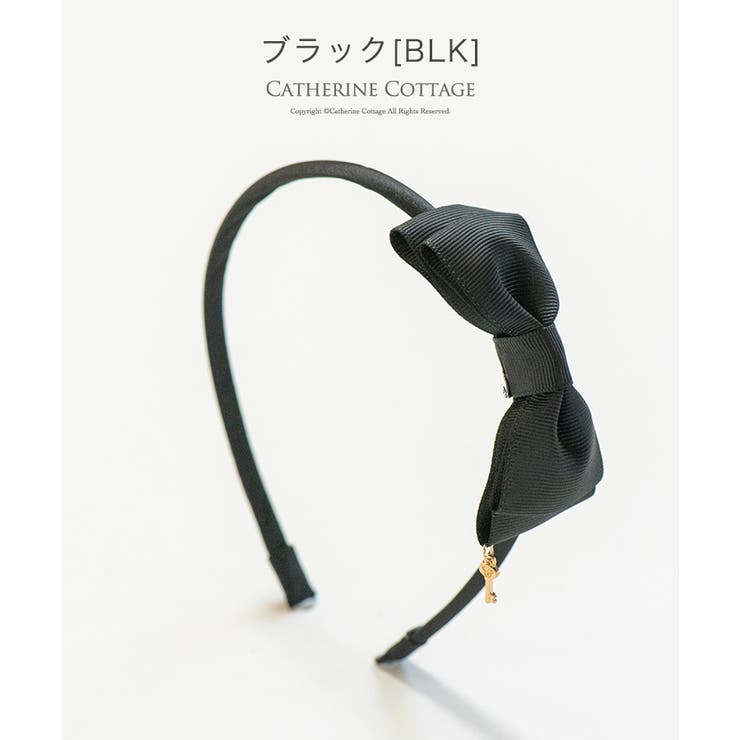 ブラック[BLK] | カチューシャ キッズ ひみつの鍵付きリボンカチューシャ[ | Catherine Cottage