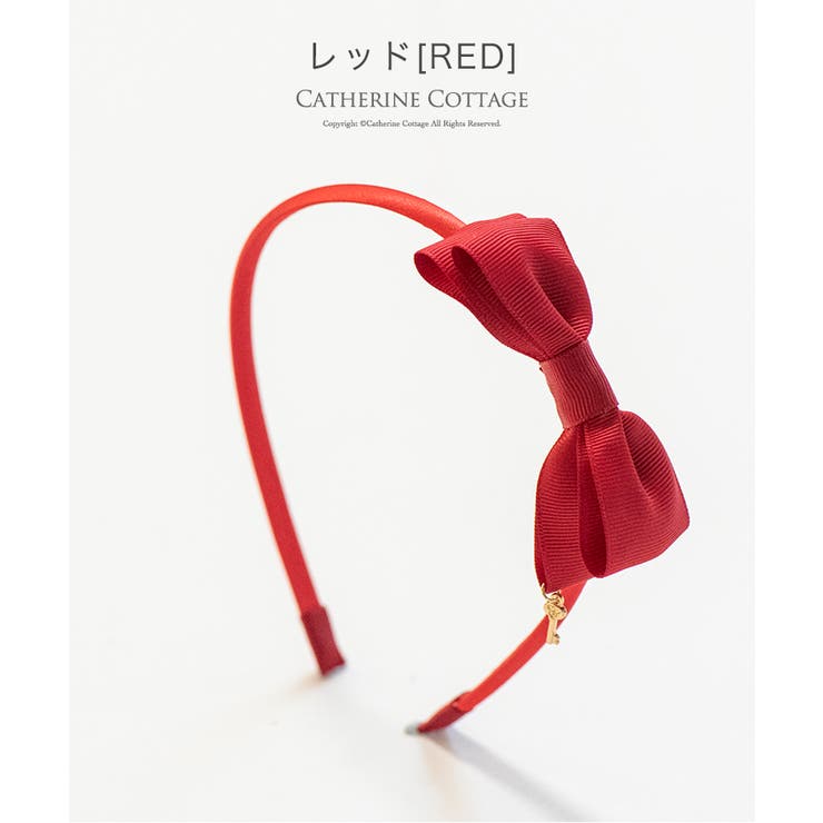 カチューシャ キッズ ひみつの鍵付きリボンカチューシャ 品番 Catk Catherine Cottage キャサリンコテージ のキッズ ファッション通販 Shoplist ショップリスト