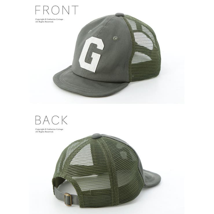 ベビー・キッズ 男女兼用 アルファベットロゴメッシュキャップ | Catherine Cottage | 詳細画像5 