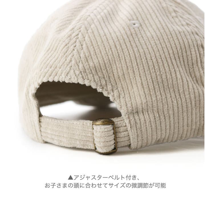 キッズ ベビー キャップ[品番：CATK0003072]｜Catherine Cottage