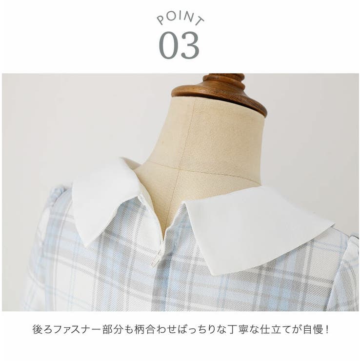 卒園式 卒業式 女の子ワンピース | Catherine Cottage | 詳細画像26 