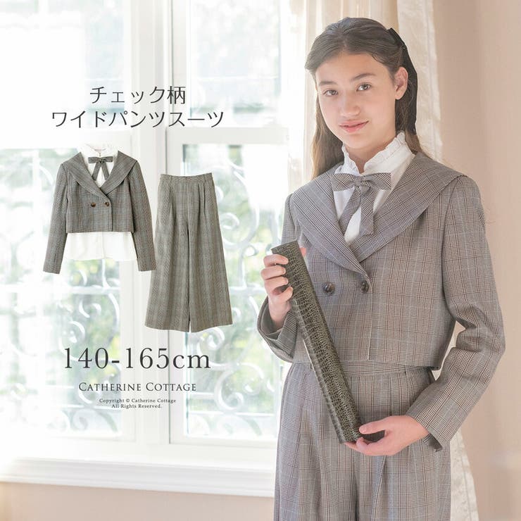 卒業式 上品＆ガーリー チェック柄ワイドパンツスーツ[品番  
