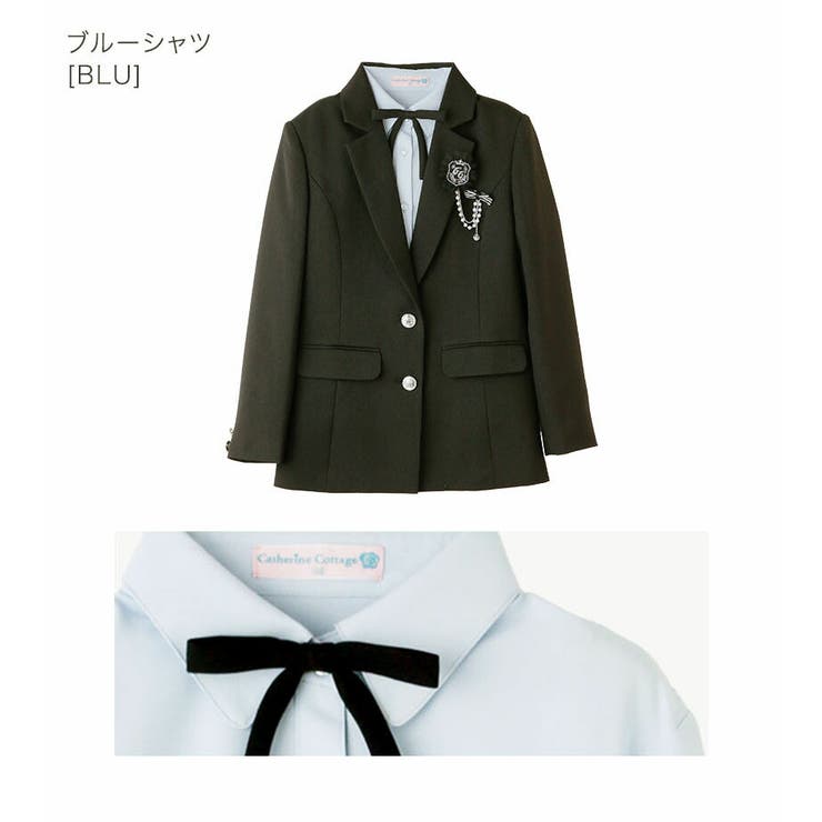 【Catherine Cottage】美品☆４点セット　ロングスーツセット Catherine Cottage 超目玉セール｜卒業式 パンツスーツ 女の子