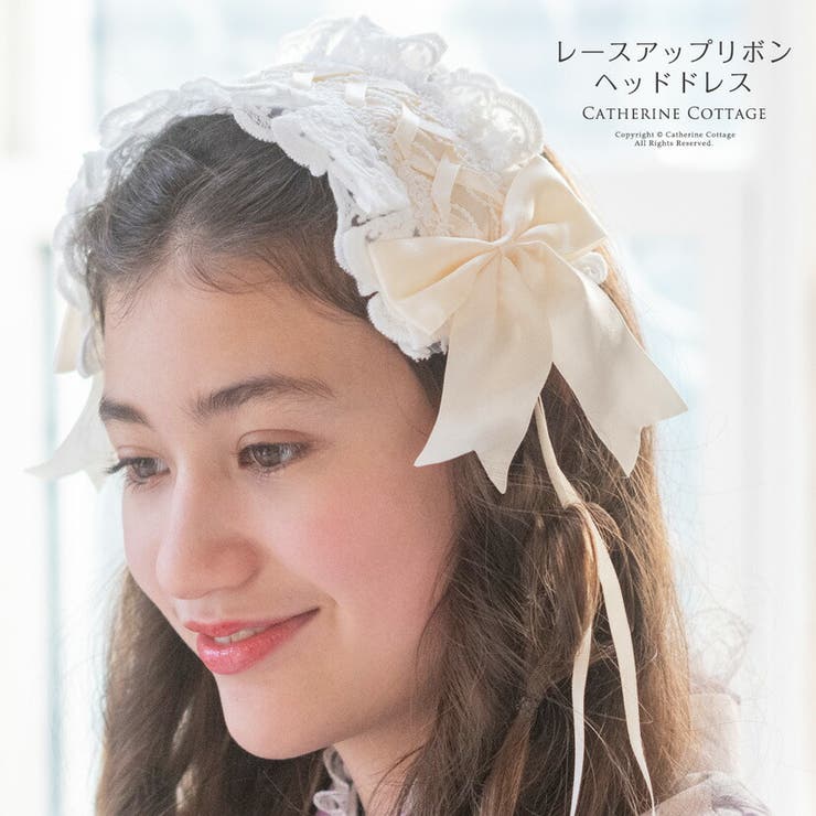 アトリエアキコ ヘッドドレス 帽子 ヘッドアクセサリー