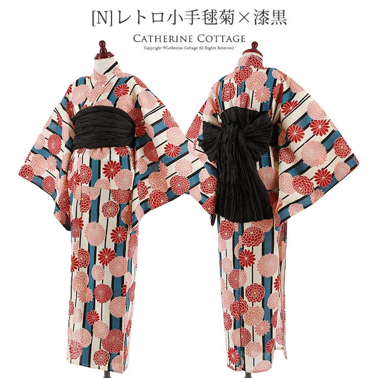 浴衣 京都発 レトロ柄こだわり浴衣セット 品番 Catk Catherine Cottage キャサリンコテージ のキッズファッション通販 Shoplist ショップリスト 浴衣 京都発 レトロ柄こだわり浴衣セット 品番 Catk Catherine Cottage キャサリンコテージ のキッズファッション通販 Shoplist ショップリスト
