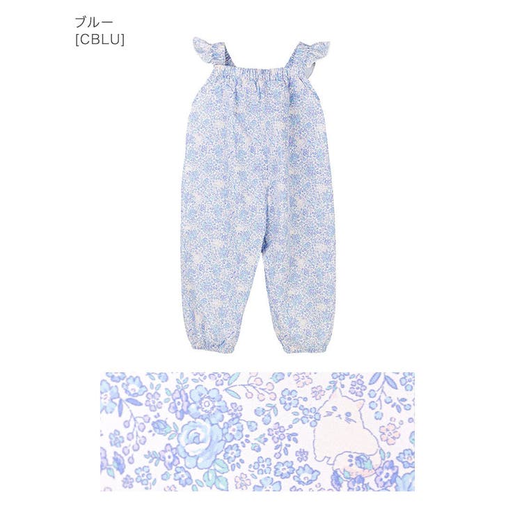 撥水お砂場プレイウェア ベビー キッズ | Catherine Cottage | 詳細画像30 