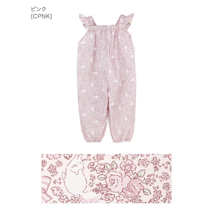 撥水お砂場プレイウェア ベビー キッズ | Catherine Cottage | 詳細画像29 