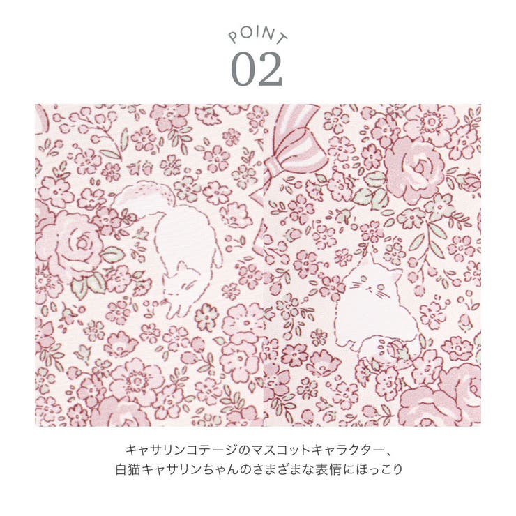 撥水お砂場プレイウェア ベビー キッズ | Catherine Cottage | 詳細画像33 