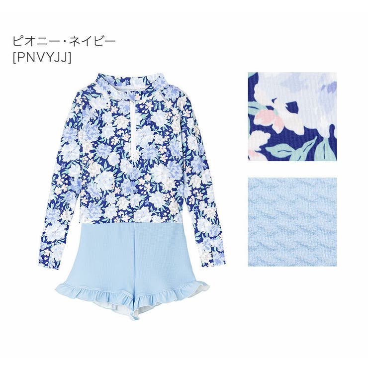 キッズ女の子水着 ラッシュガード&フリルパンツセット セパレート | Catherine Cottage | 詳細画像25 