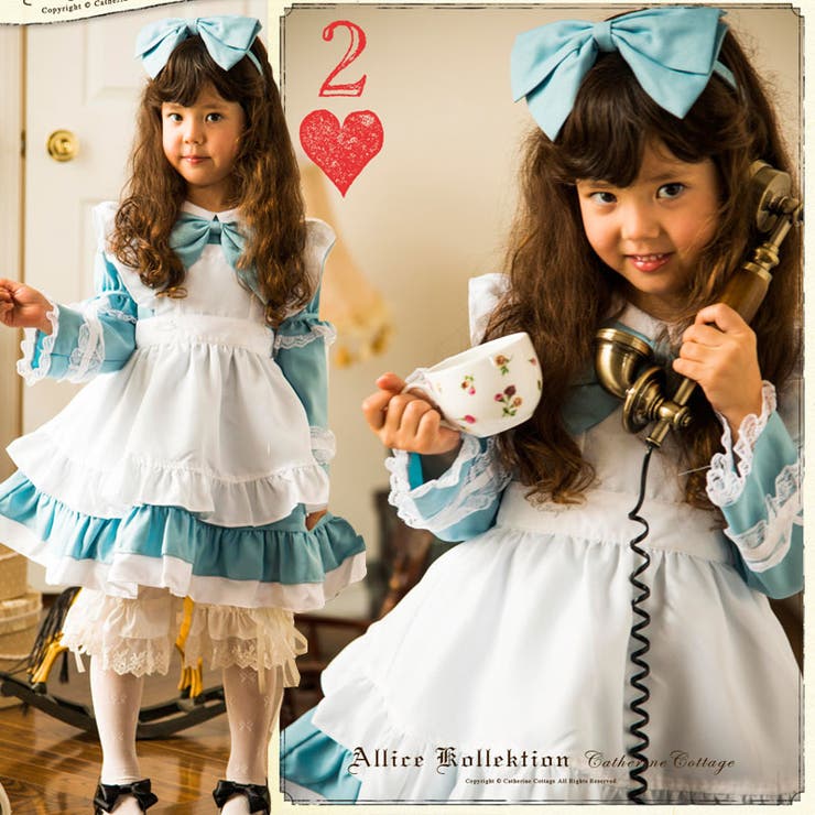 水色エプロンドレス ワンピース ハロウィン 品番 Catk Catherine Cottage キャサリンコテージ のキッズファッション通販 Shoplist ショップリスト 水色エプロンドレス ワンピース ハロウィン 品番 Catk Catherine Cottage キャサリンコテージ のキッズファッション通販 Shoplist ショップリスト