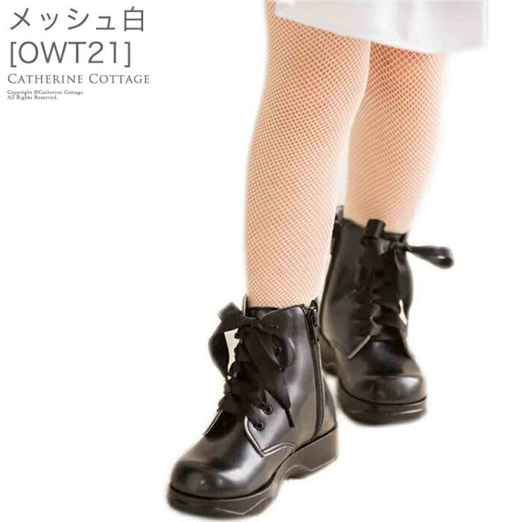 子供 フォーマル タイツ | Catherine Cottage | 詳細画像5 